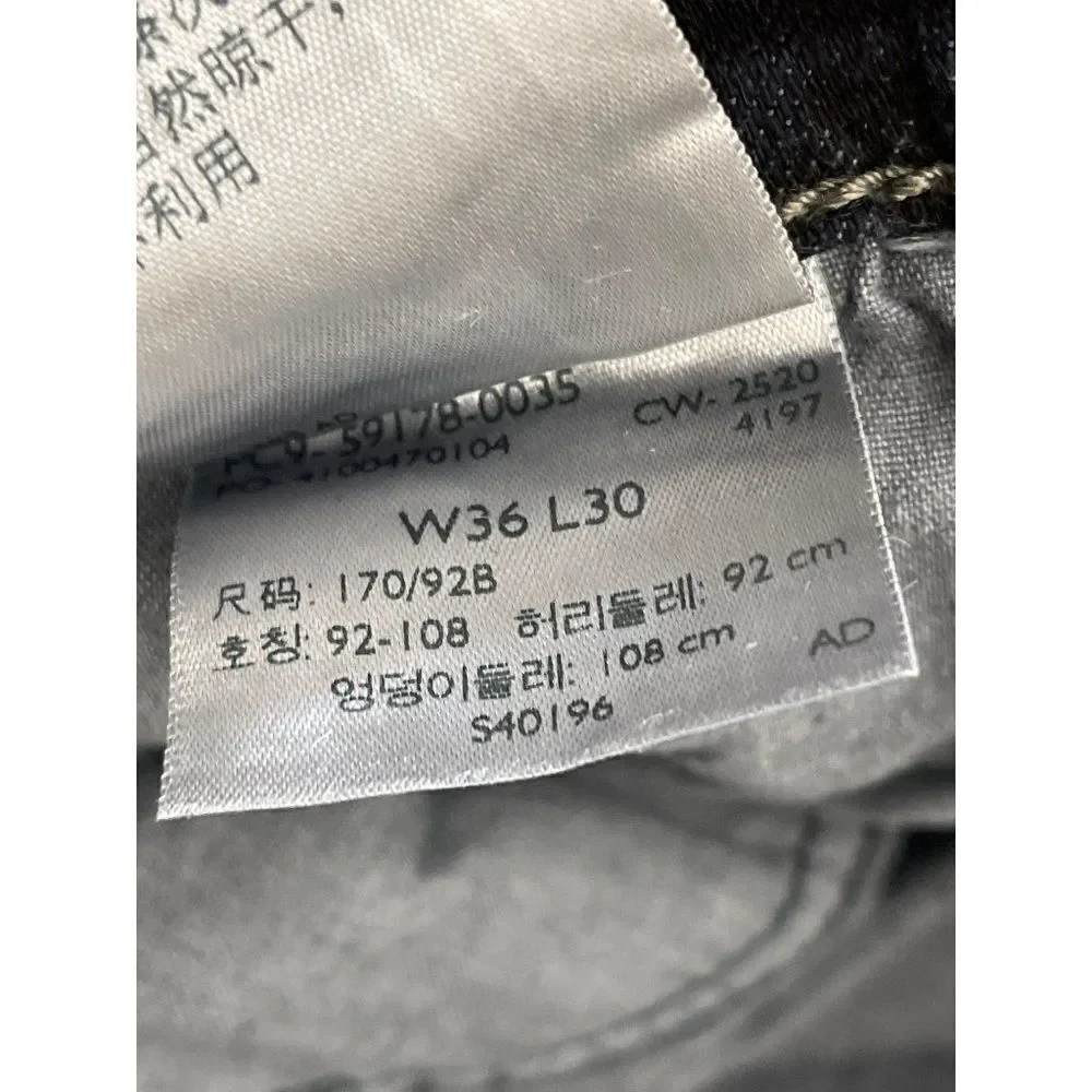 Signature Levi S37 Slim Men’s Blue Jeans Size 36 / 30